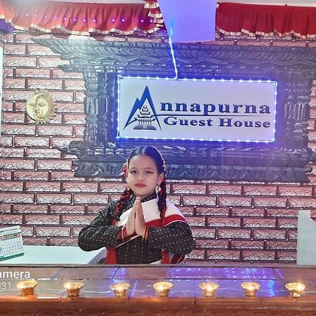 Annapurna Guest House And Rooftop Restaurant Bhaktapur Exterior foto